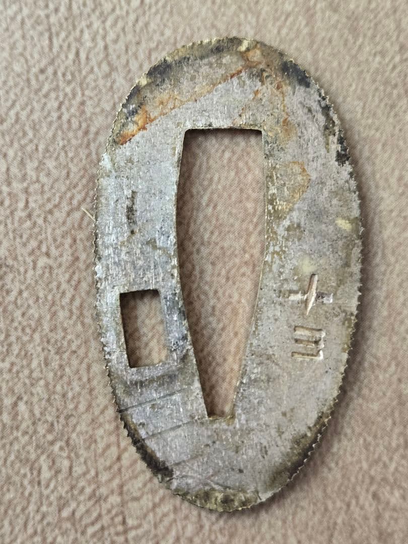 美品　陸軍九八式軍刀拵えのみ(刀緒、残欠つき) 刀身なし