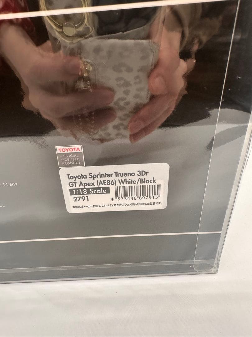 イグニッションモデル トヨタ スプリンター トレノ AE86 IG2791