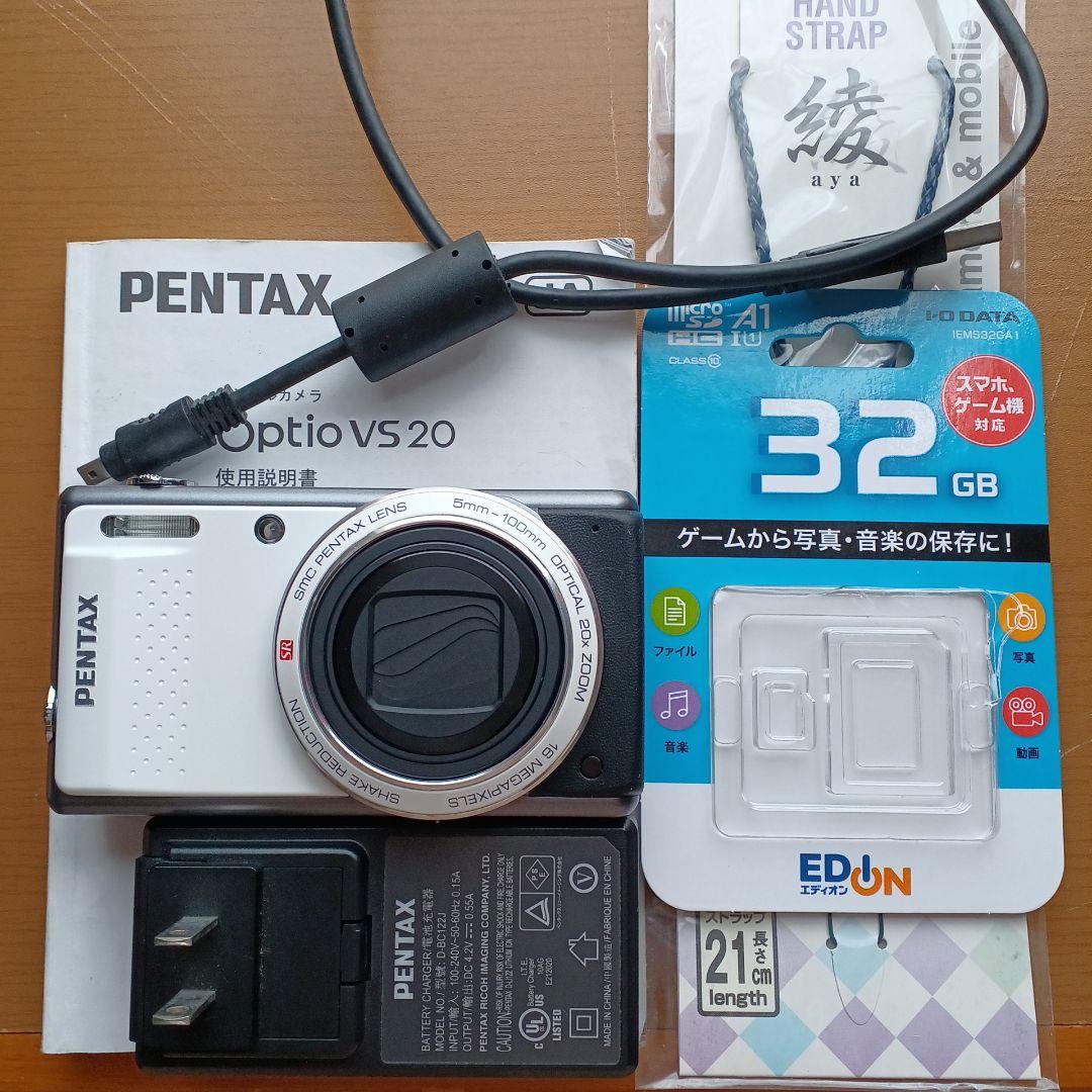 く*ん様 PENTAX Optio VS20 デジタルカメラ 32GB付き