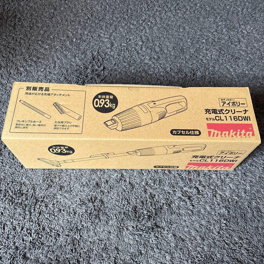 マキタ 充電式クリーナー CL116DWI 本体