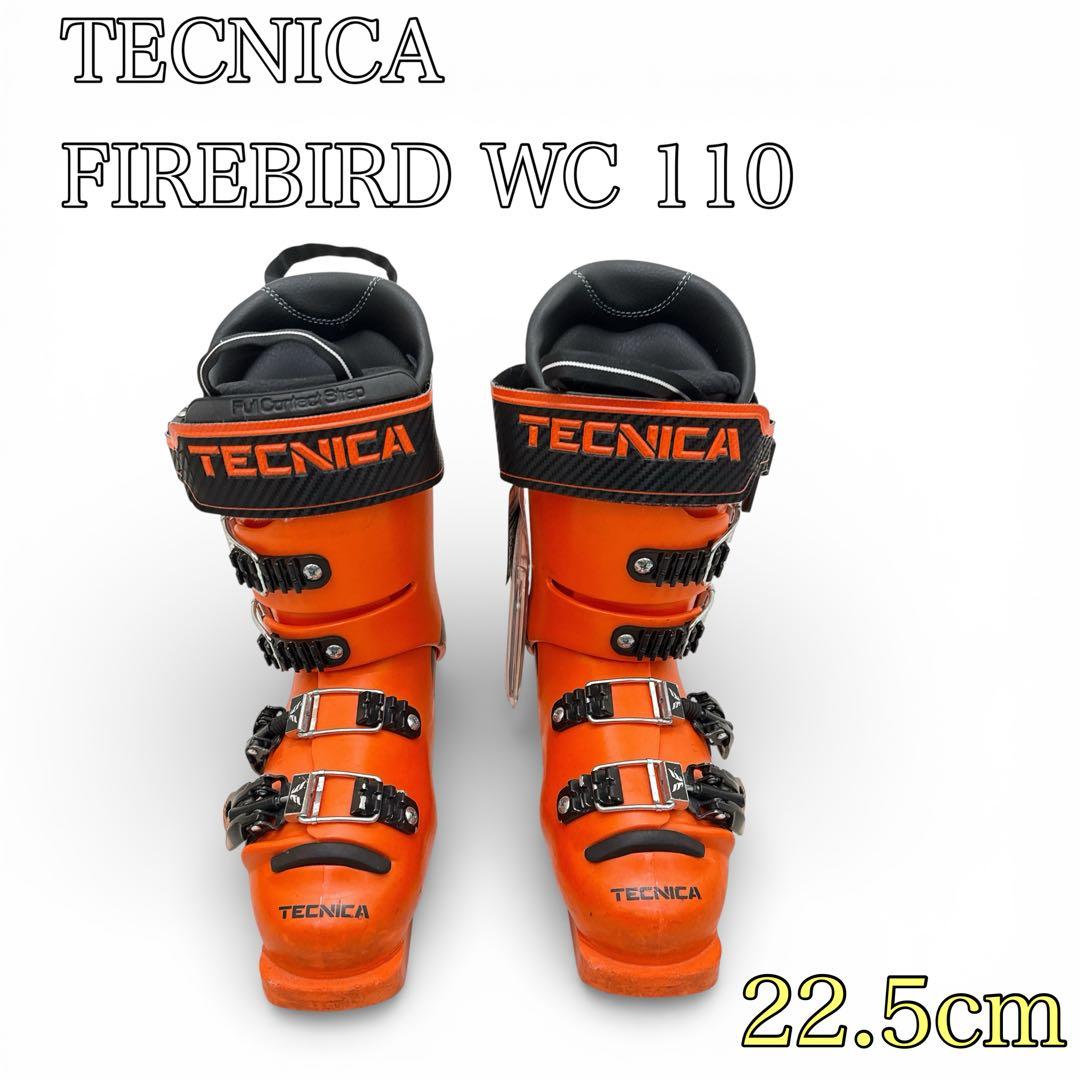 【TECNICA】FIREBIRD WC 110スキーブーツ　22.5cm