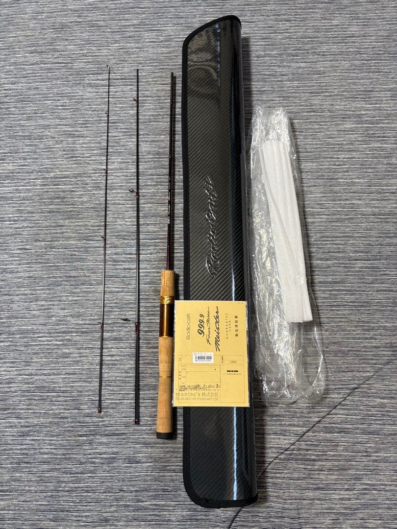 ロデオクラフト999.9マイスターキメラ 603L-e maniac's LTD