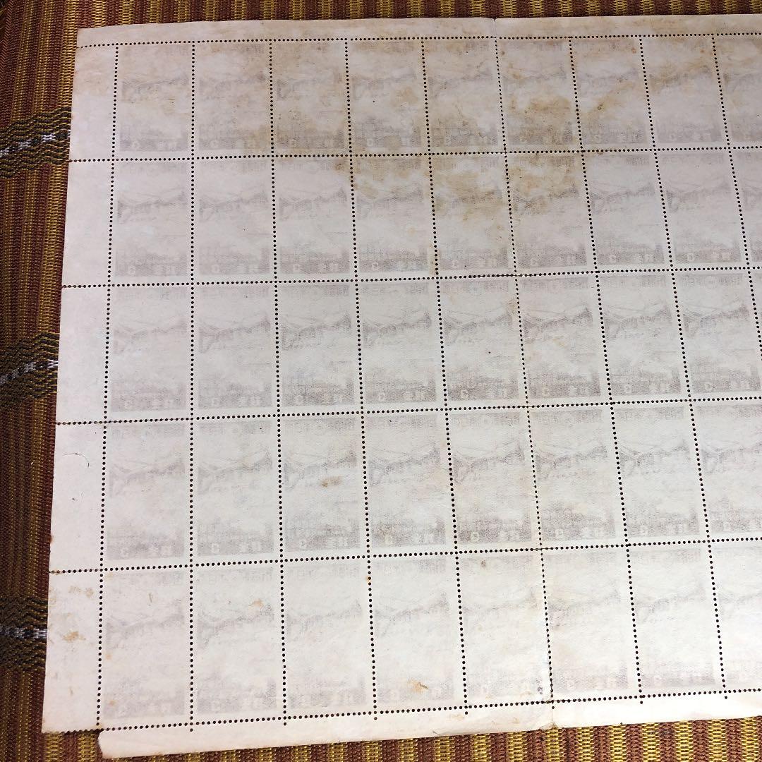 カタログ価五万円！昭和19年（1944年）関東神宮鎮座記念切手3銭50枚シート