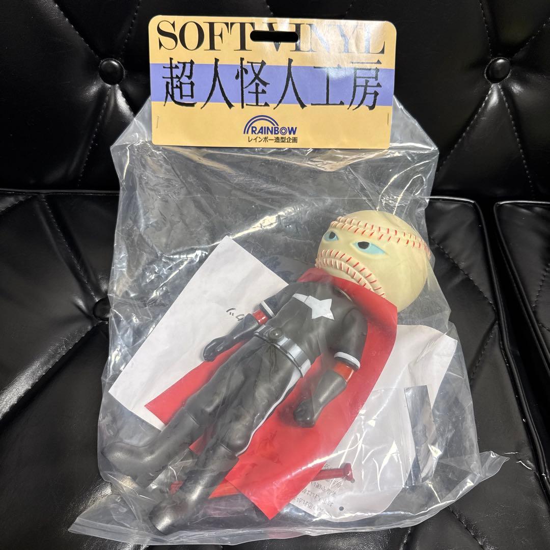 H*F様 超人怪人工房　ゴレンジャー　野球仮面　ソフビ　未開封