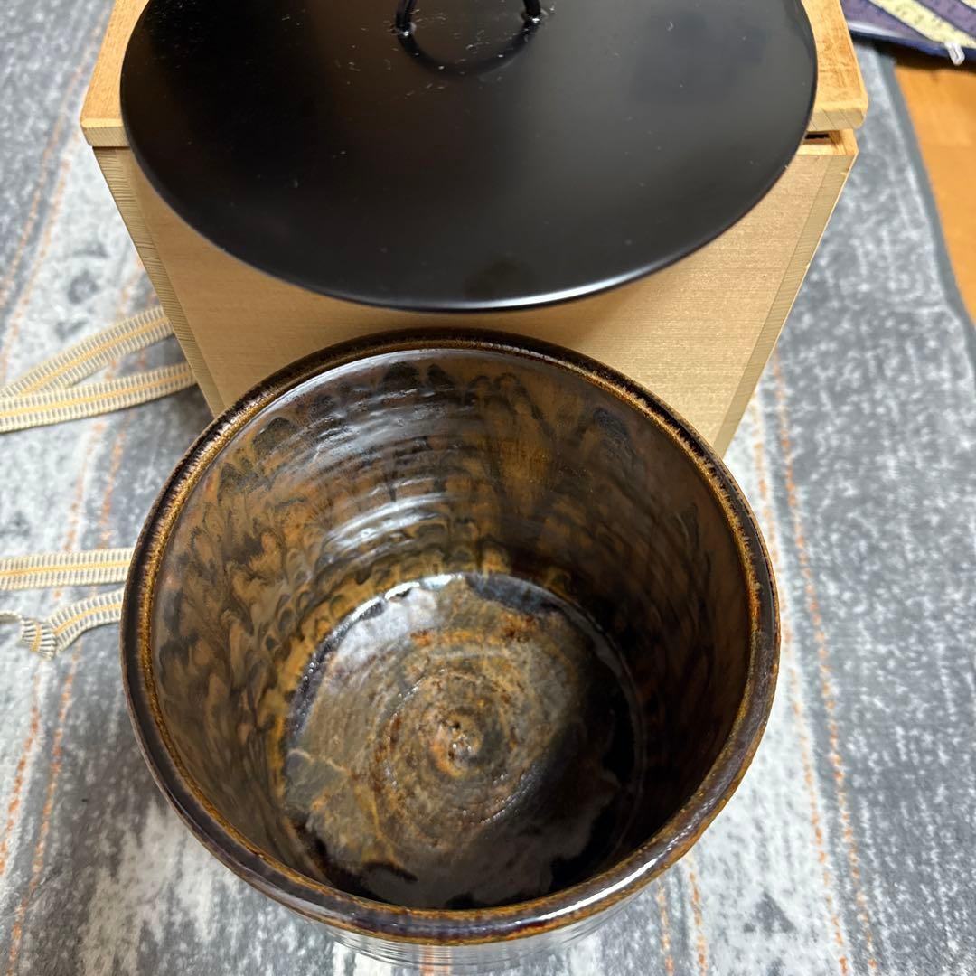 お値下げしました‼️古瀬戸一重口水差し　景治作