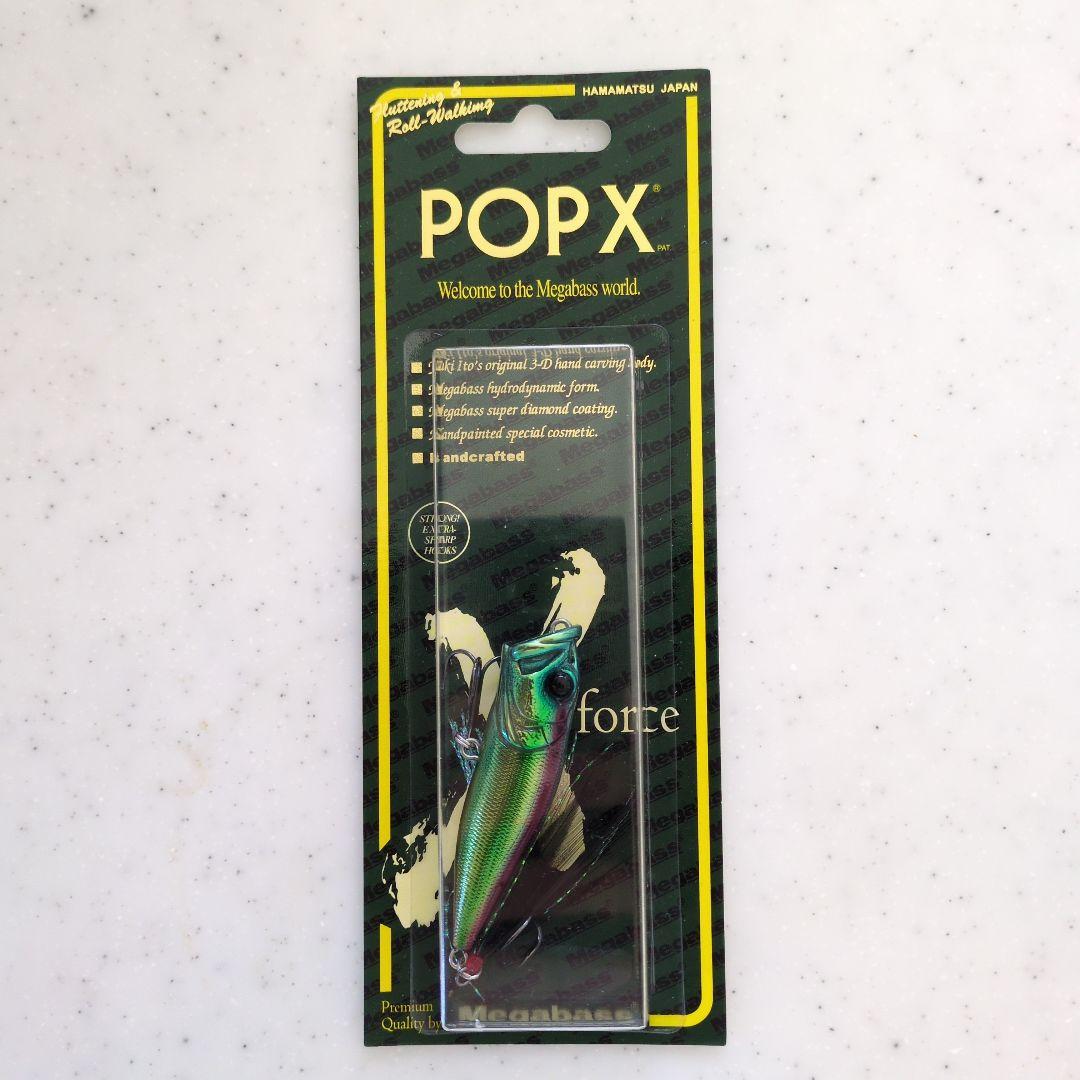 magabass ヤマトタマムシ　 POP-X とｉ－ＷＩＮＧＦＲＹセット