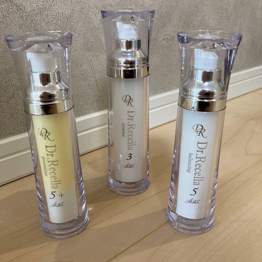 ドクターリセラ　ADS 3.5.5＋　3本セット