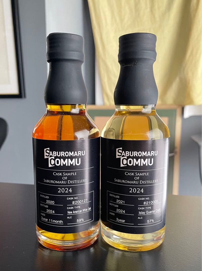 や*ん様 三郎丸蒸留所　三郎丸 コミュニティ限定 カスクサンプル2本セット