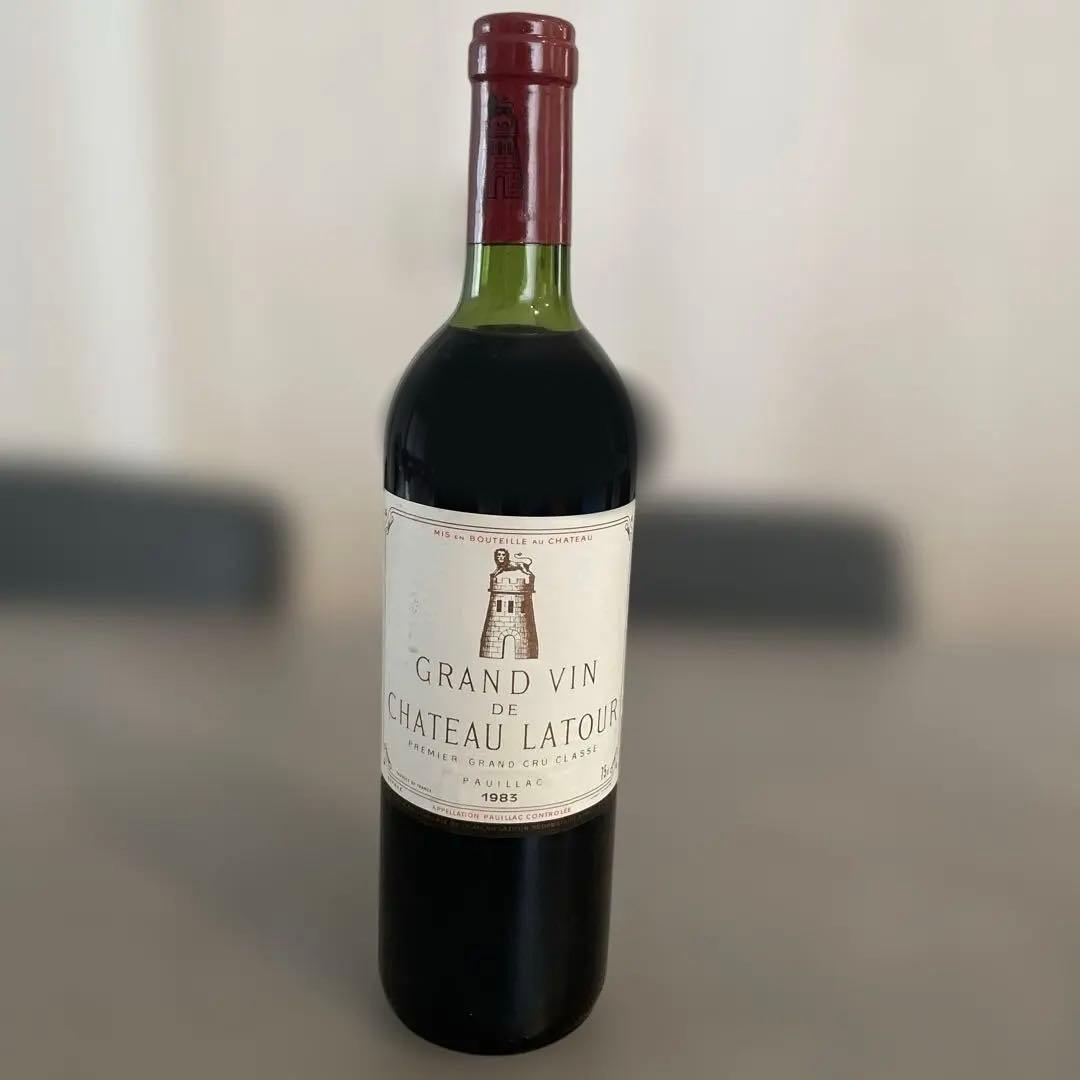 シャトー・ラトゥール　1983年