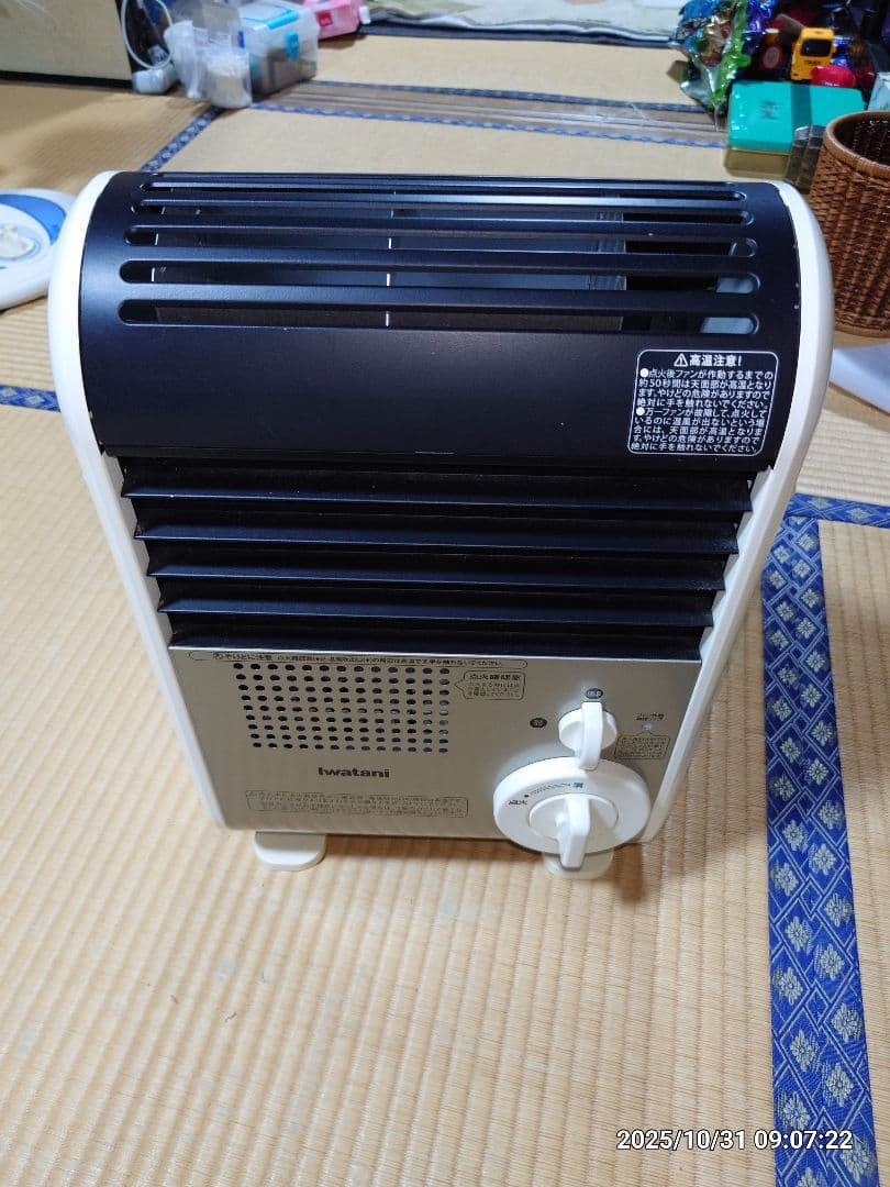 丸*様 イワタニ、カセットガスファンヒーター