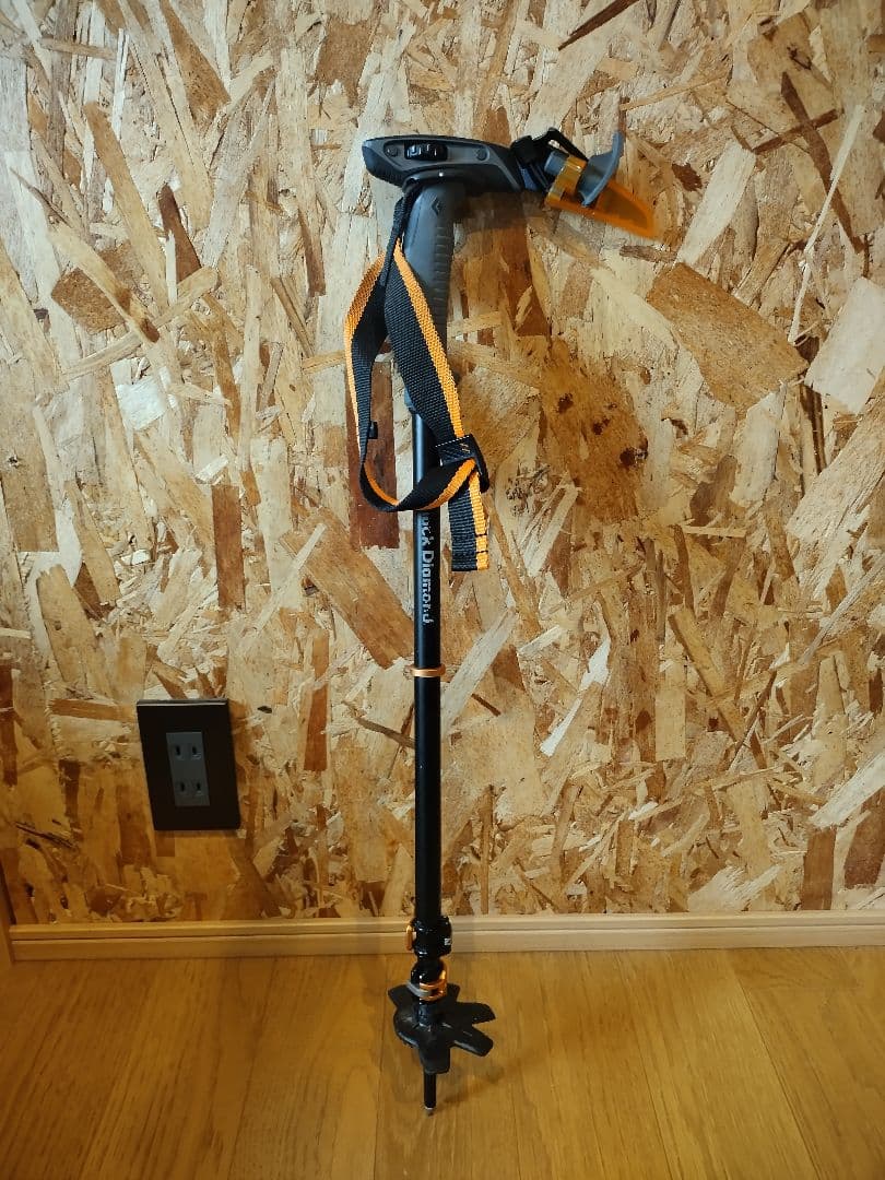 【ブラックダイヤモンド】ウィペット スリーピース