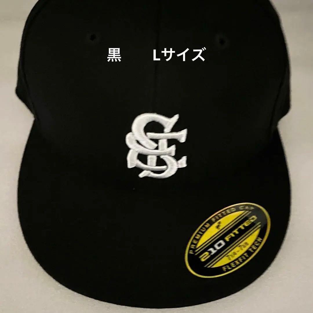 九月八日　キャップ　黒　Lサイズ　コブクロ　黒田俊介着用