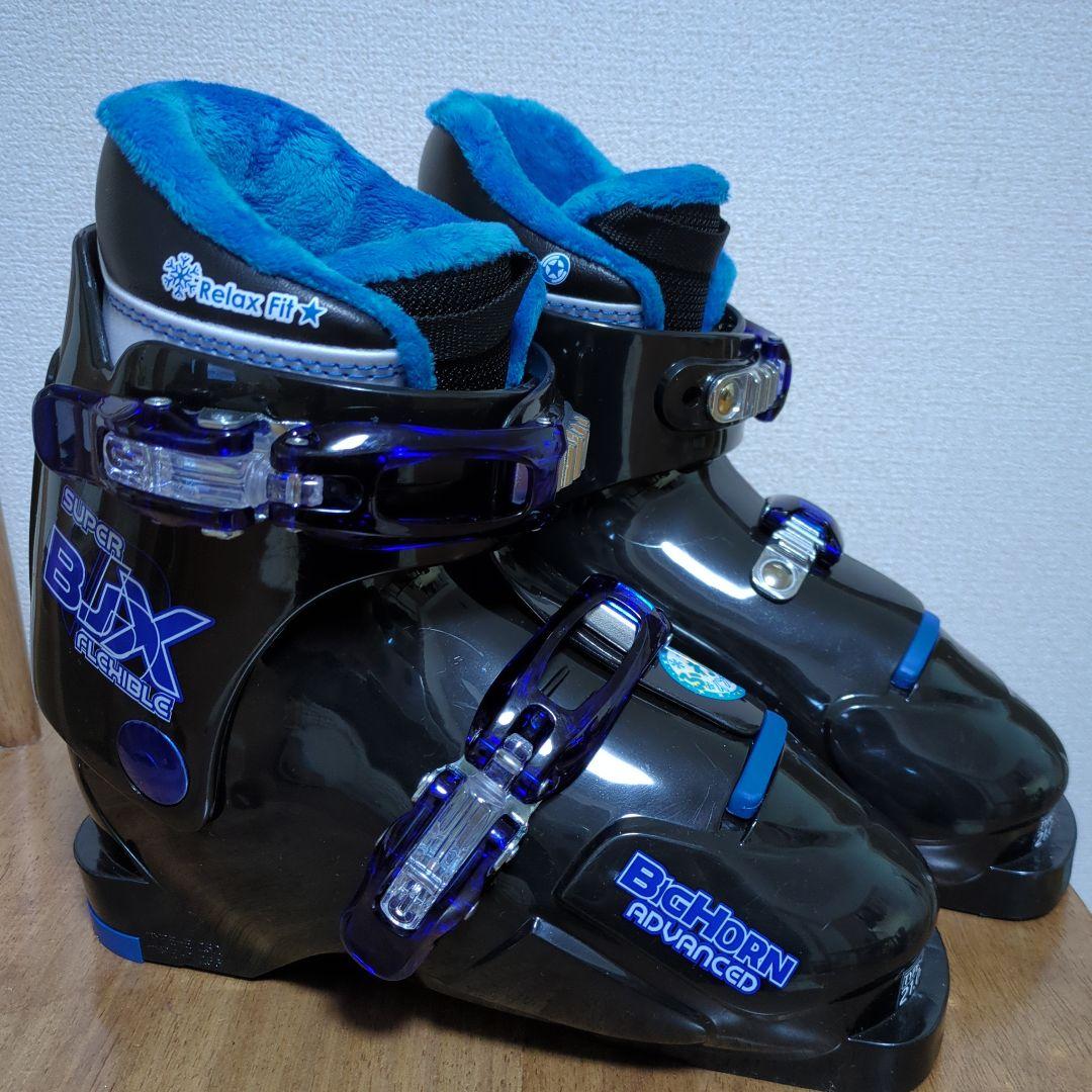 値下げ！セール！スキーブーツ　新品　21センチ