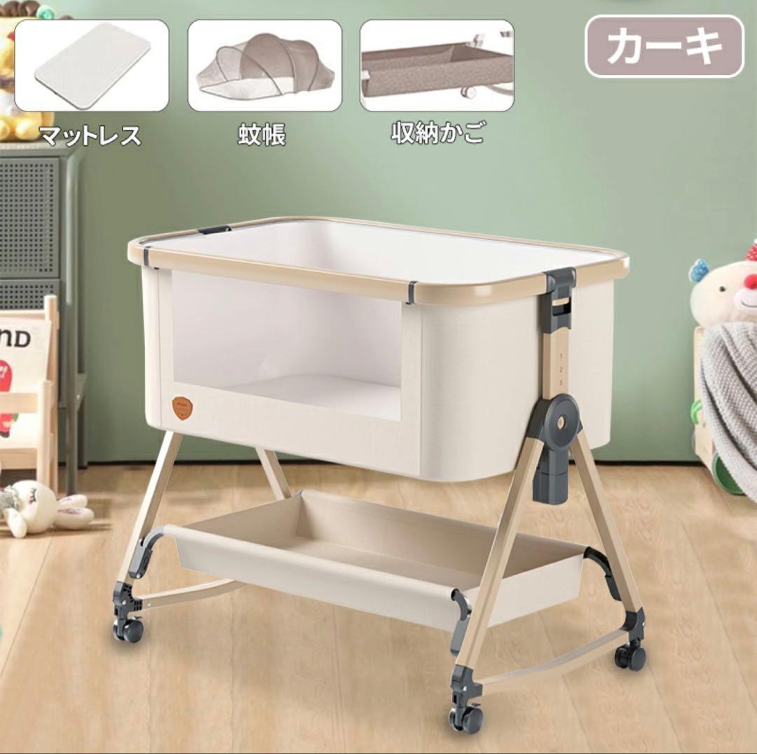 Nijakise ベビーベッド HZDMJ 赤ちゃん 折りたたみ 添い寝ベッド