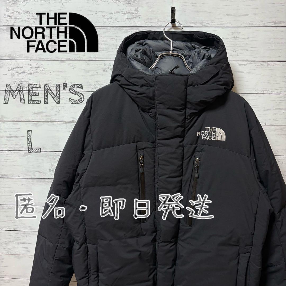 THE NORTH FACE ブラック ダウンジャケット L バルトロ