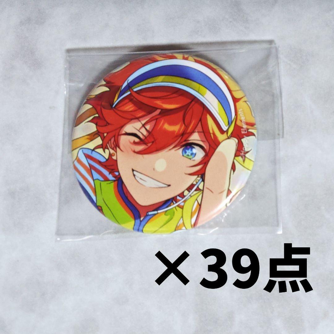 明星スバル　イベコレ缶　39個セット