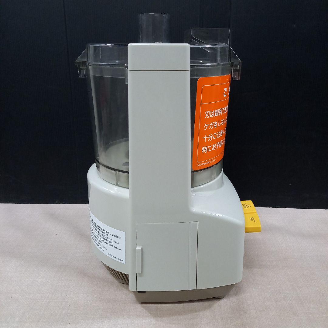 Amway フードプロセッサー E-3288-J アムウェイ 2022年製