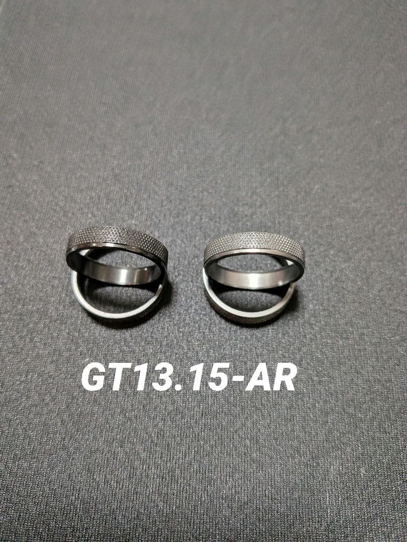 ロッドビルド用 富士工業 THC 技徳リールシート専用アルミパーツ