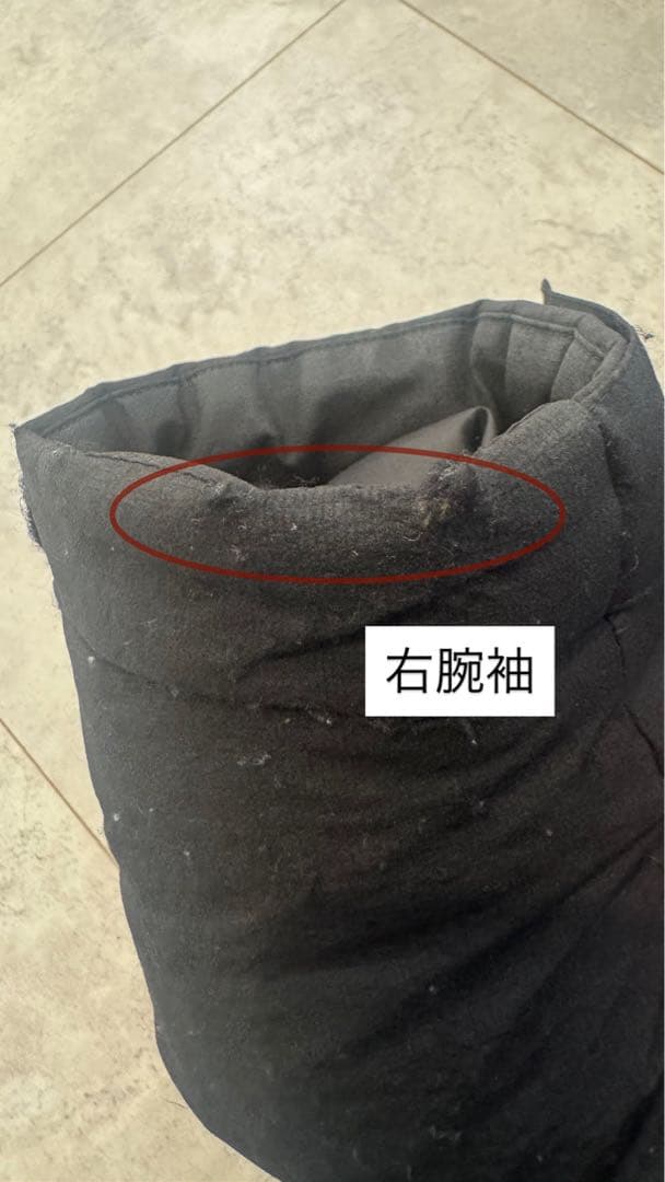 バルトロライトジャケット