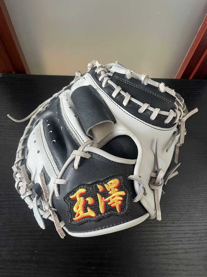 【玉澤】　一般軟式用キャッチャーミット