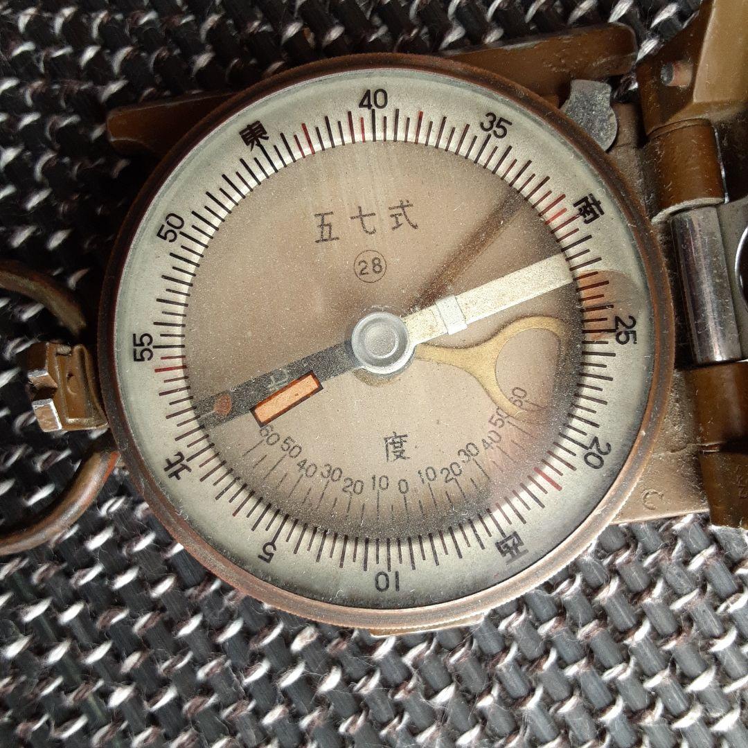 古い日本陸海軍五七式羅針盤/コンパス方位計地図磁石/野外行軍装備/銃武具携帯え