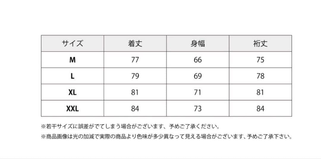 アイリーフィッシングクラブ3LAYER シェル フィッシング ジャケット