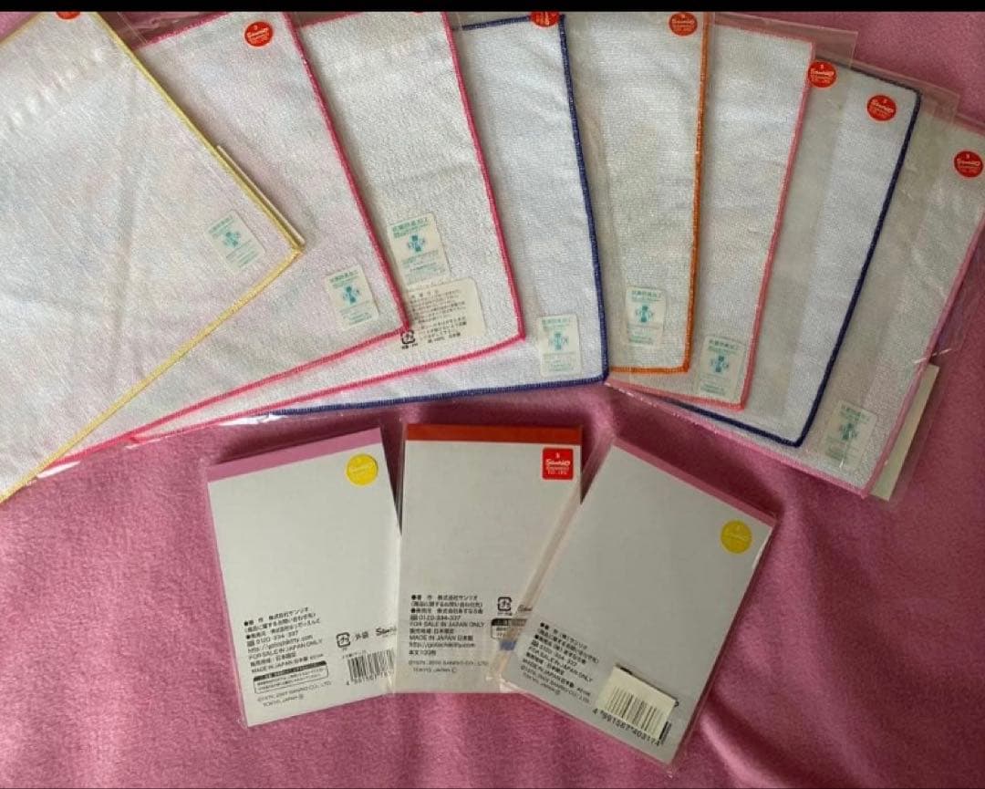 ご当地キティちゃん根付など150個セット