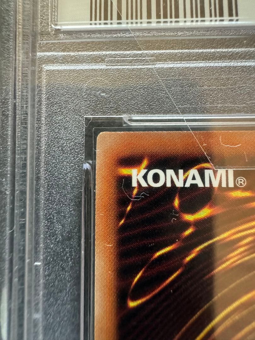 wcs2019 遊戯王 レッドアイズブラックドラゴン PSA10