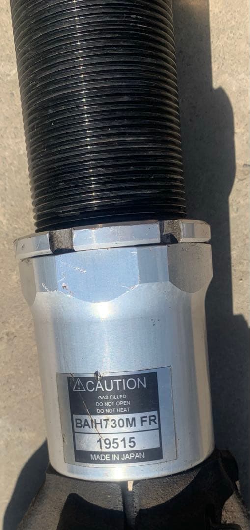 RSR 車高調 Basic★i ホンダエリシオン BAIH730M FR 日本製