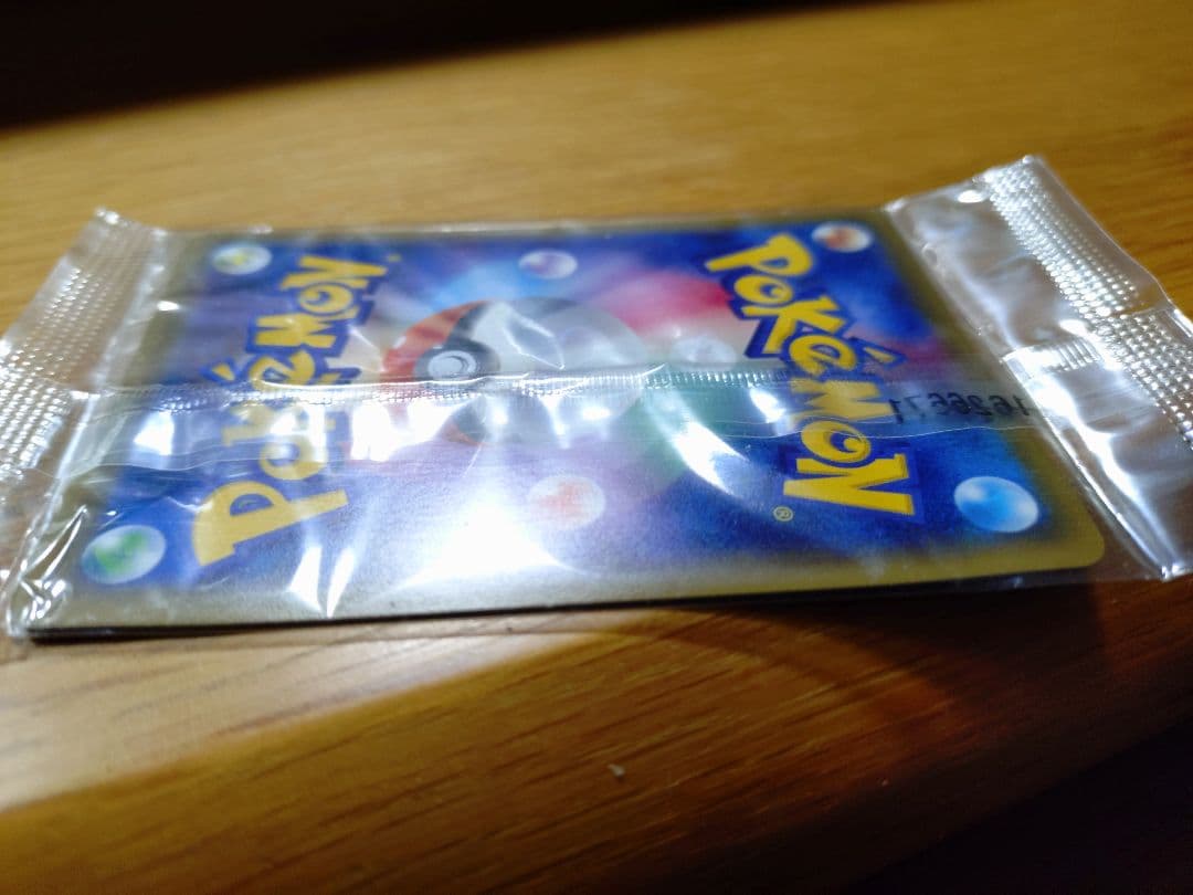 サトシゲッコウガEX(未開封)【P】{290/XY-P} [XY]