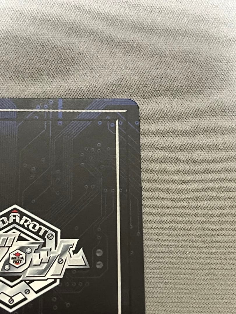 メダロットカード　サムライ　メダロット OCG