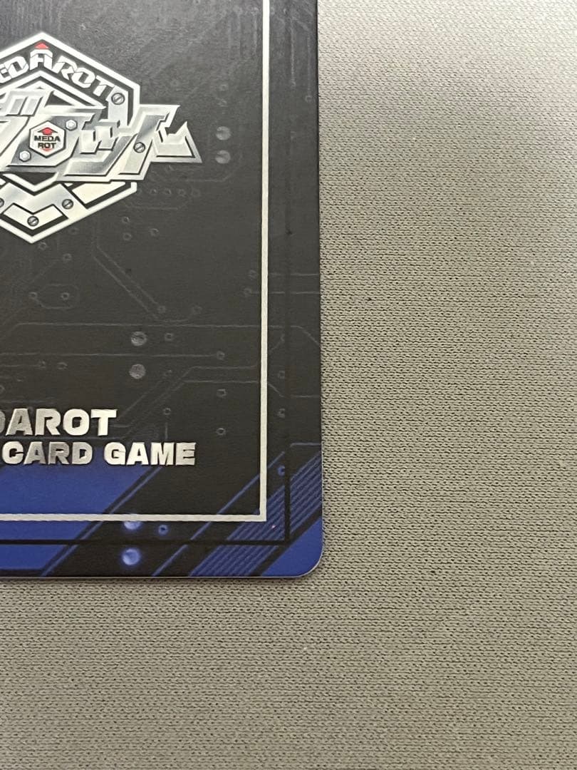 メダロットカード　サムライ　メダロット OCG