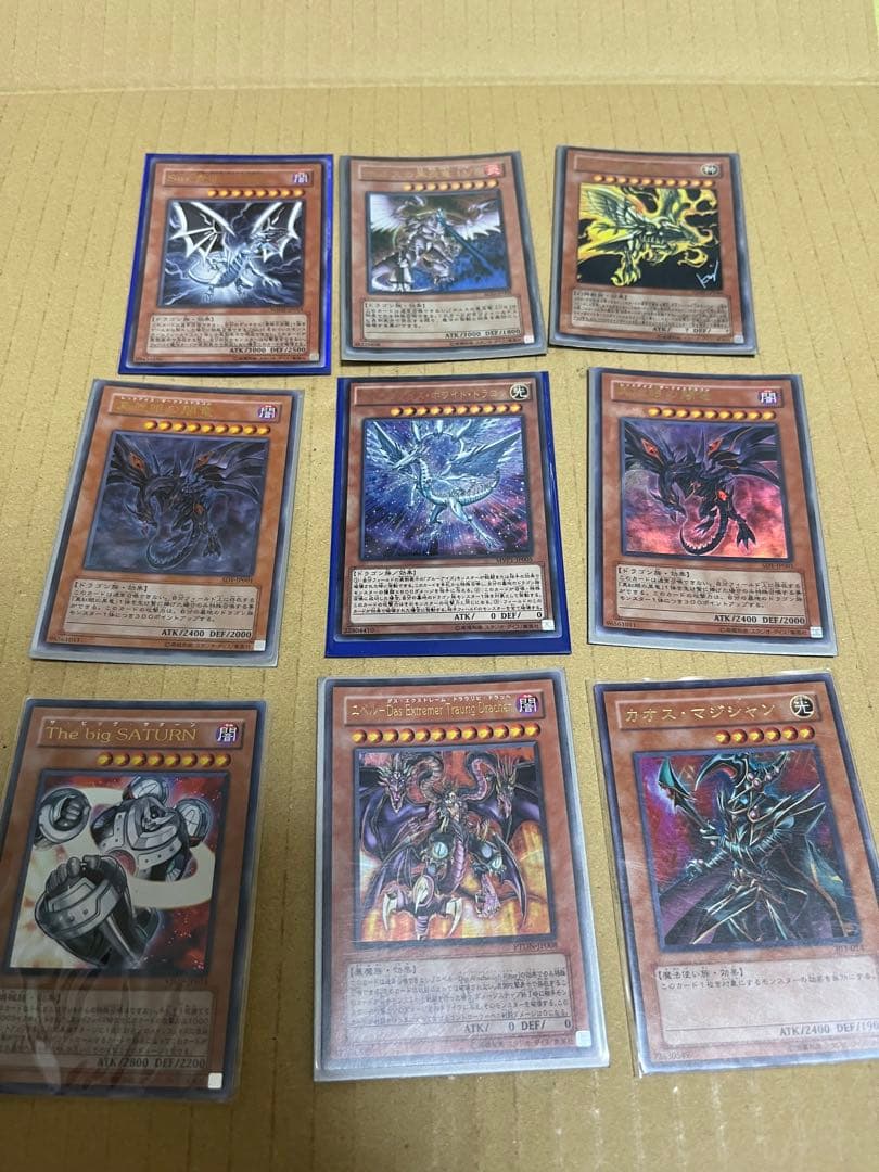 遊戯王OCG 引退品