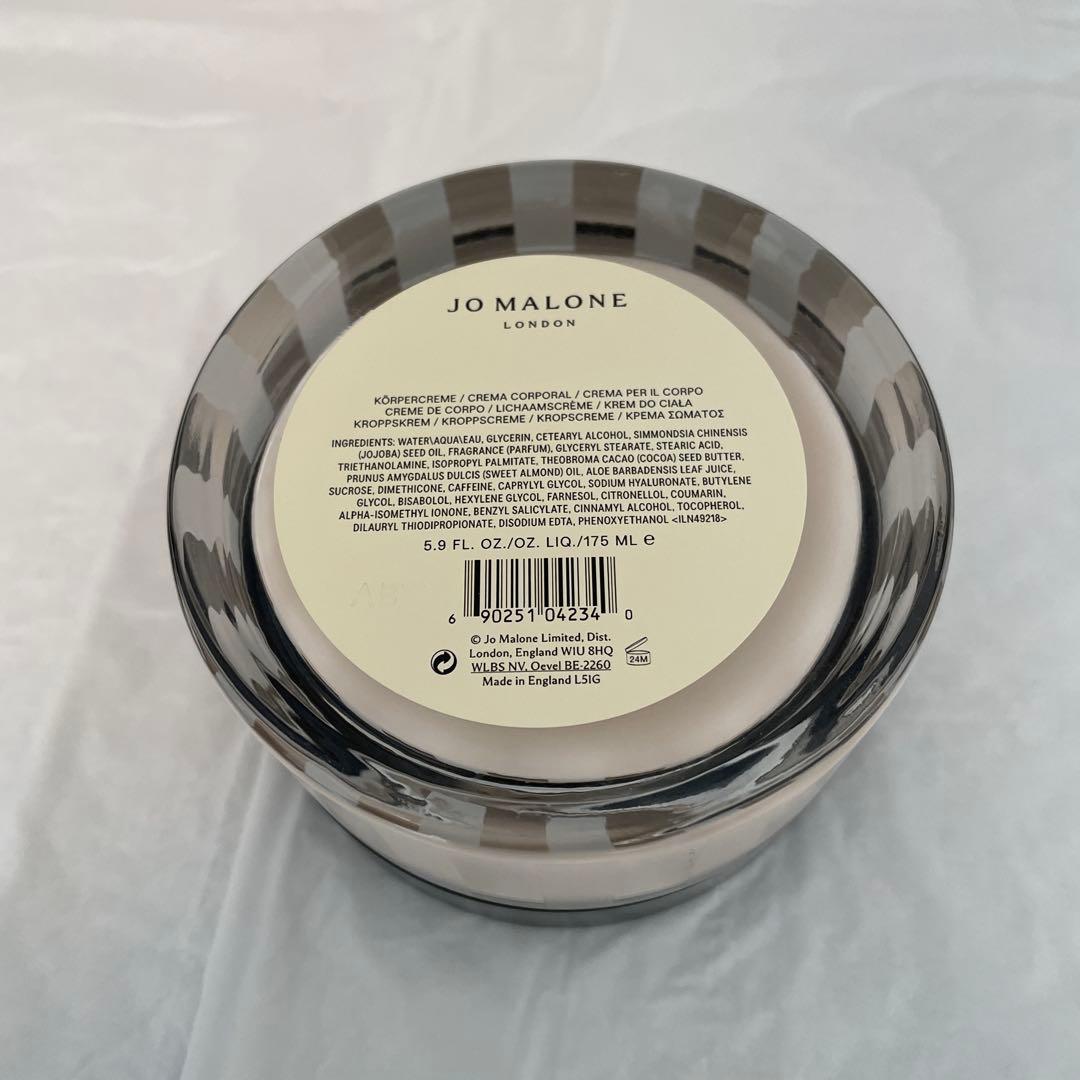 ジョーマローンロンドン　ミモザ&カルダモンボディクリーム　175ml 新品