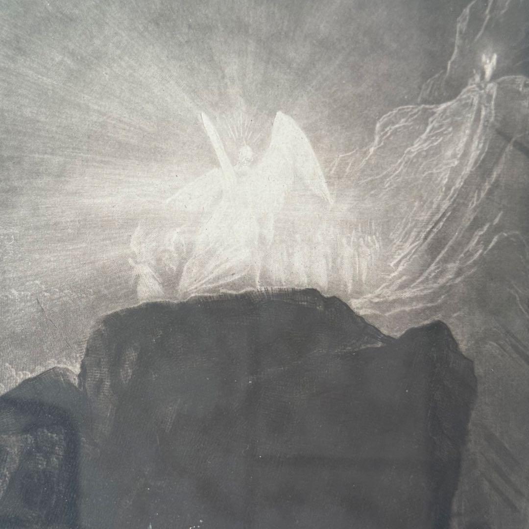 2210様感謝‼️「ジョン・マーティン銅版画 守護天使たちThe Angels