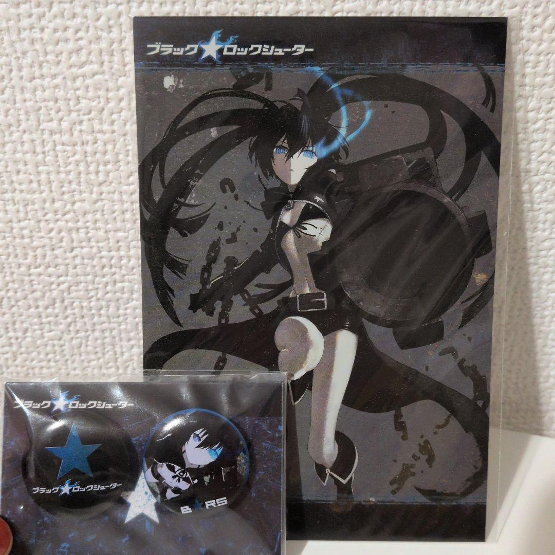 か*う様 ブラック★ロックシューター バッジ 2個　ポストカードセット