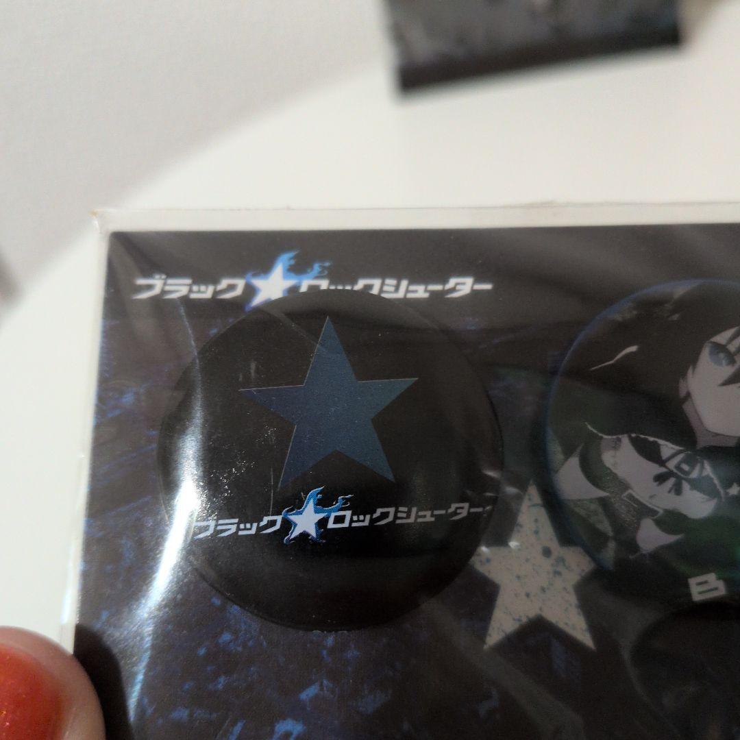 か*う様 ブラック★ロックシューター バッジ 2個　ポストカードセット