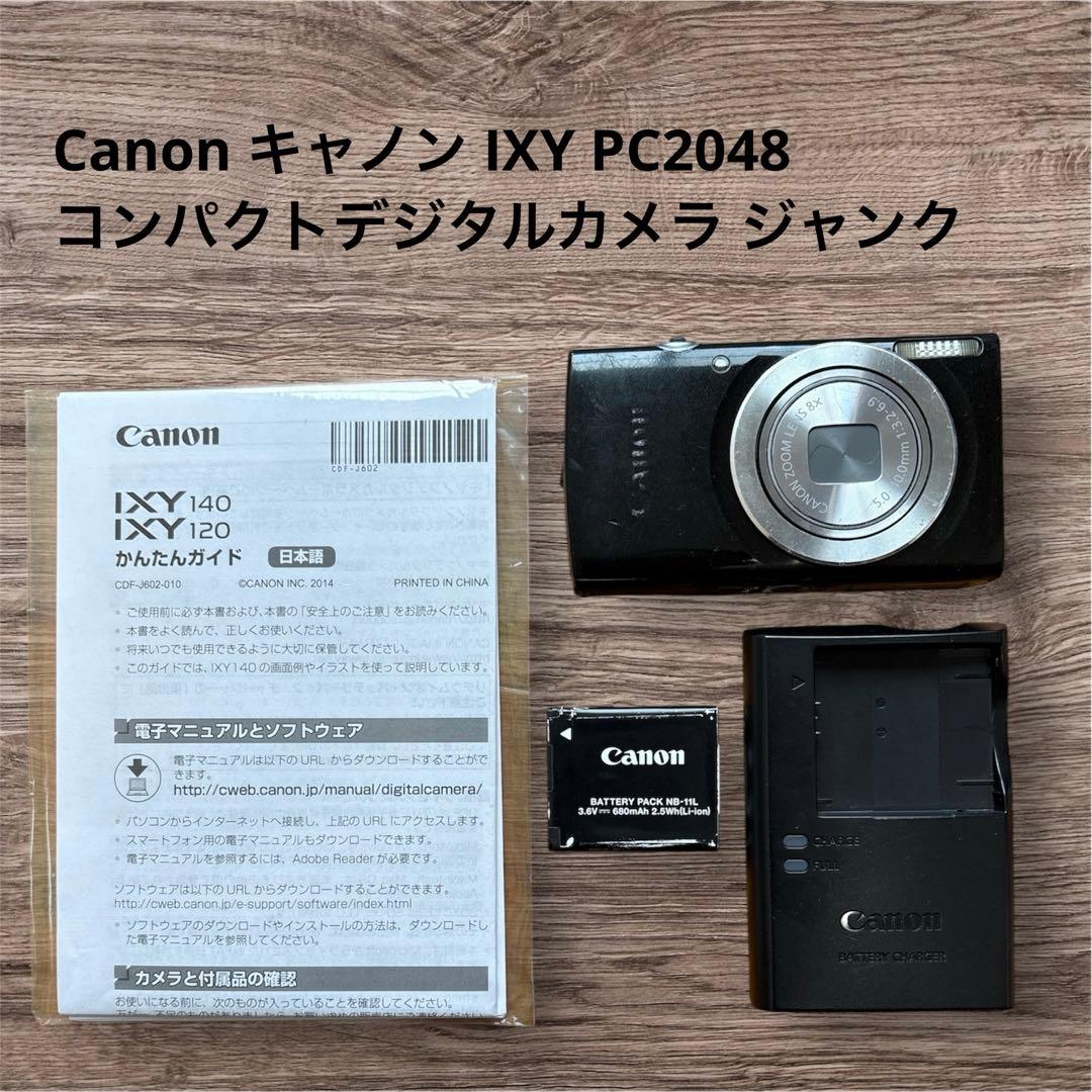 Canon キャノン IXY PC2048コンパクトデジタルカメラ ジャンク