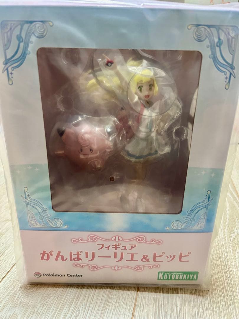 [新品未開封]リーリエ&コスモッグ がんばリーリエ&ピッピ 2種セット