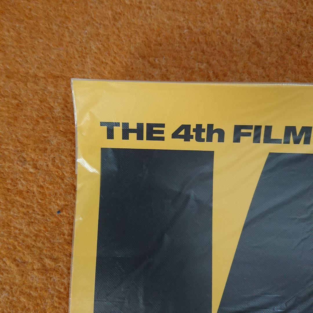 キルビル ポスター B2 映画 当時物 ユアサーマン タランティーノ