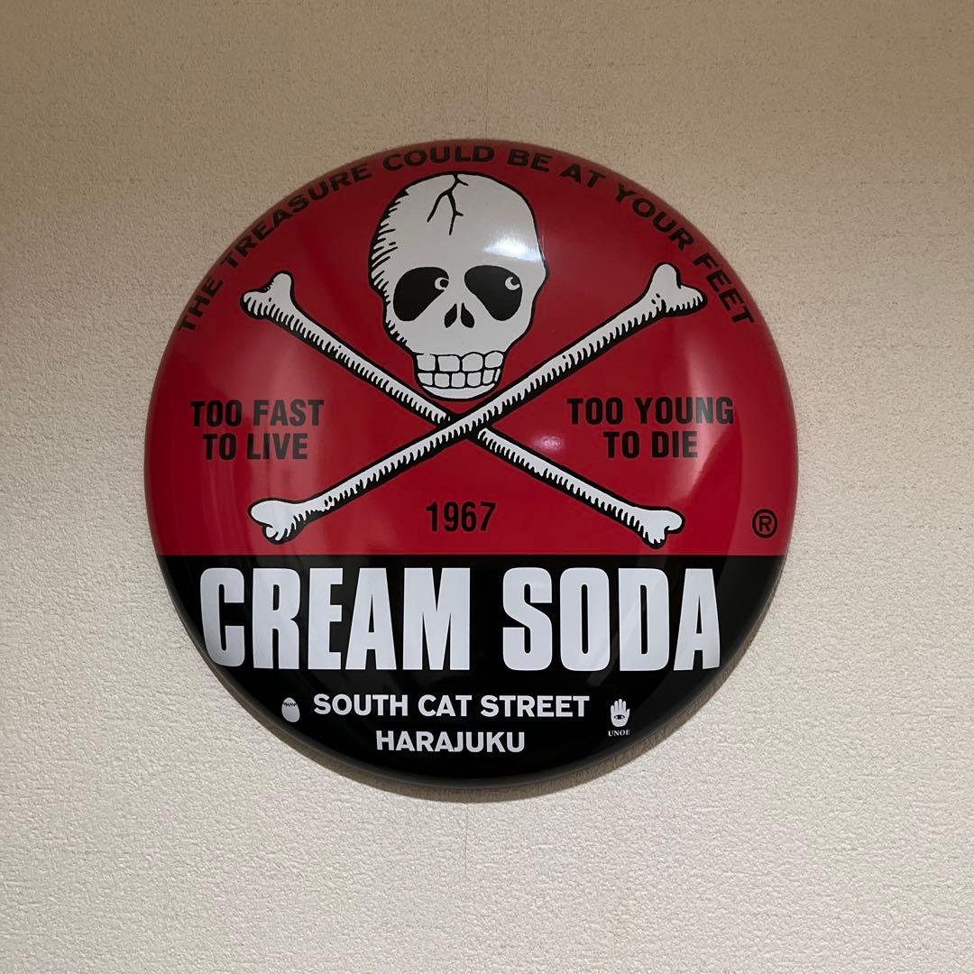CREAM SODA 壁飾り 1967年デザイン