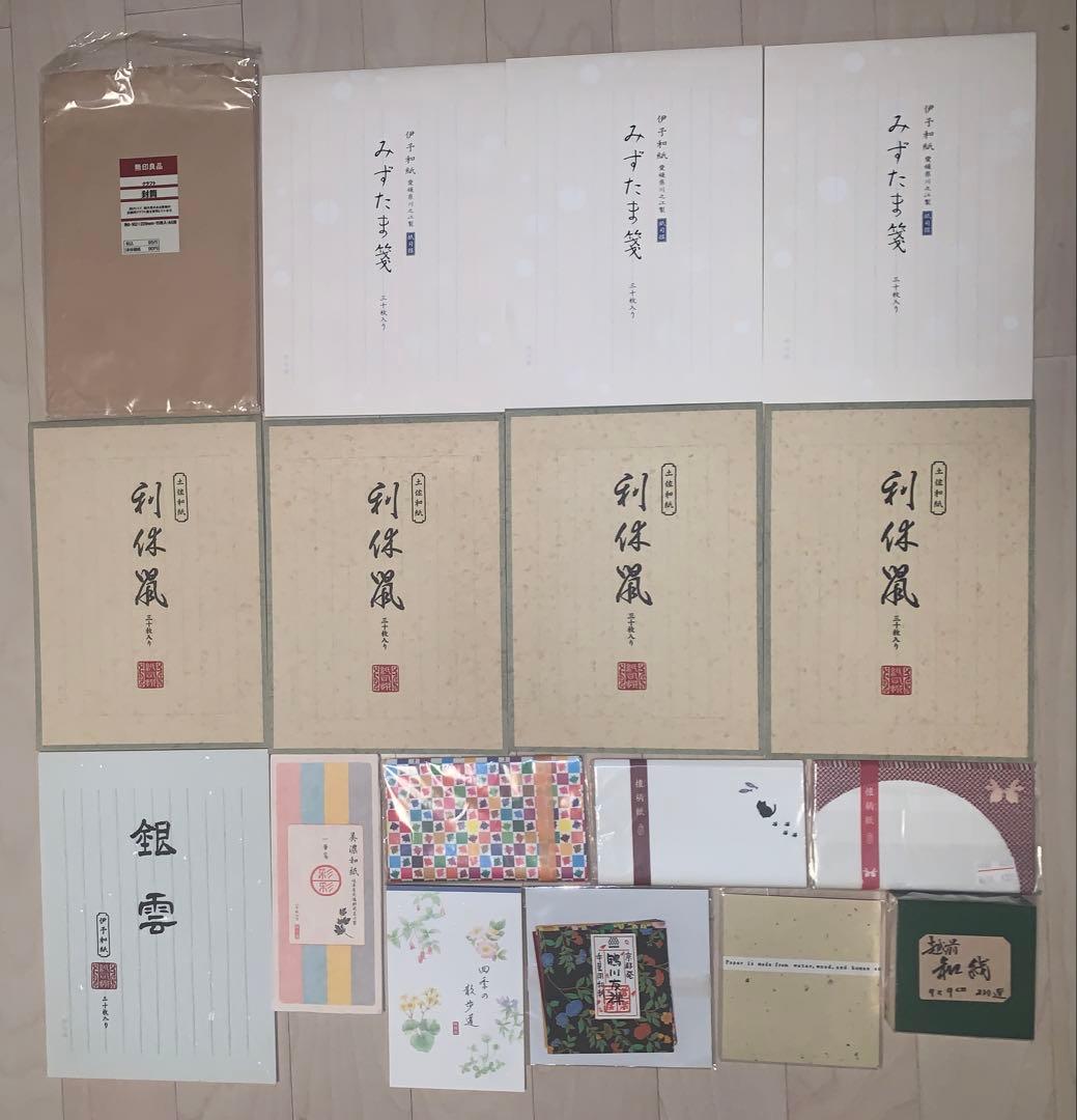 文房具 ノート ペン 大量 まとめ売り