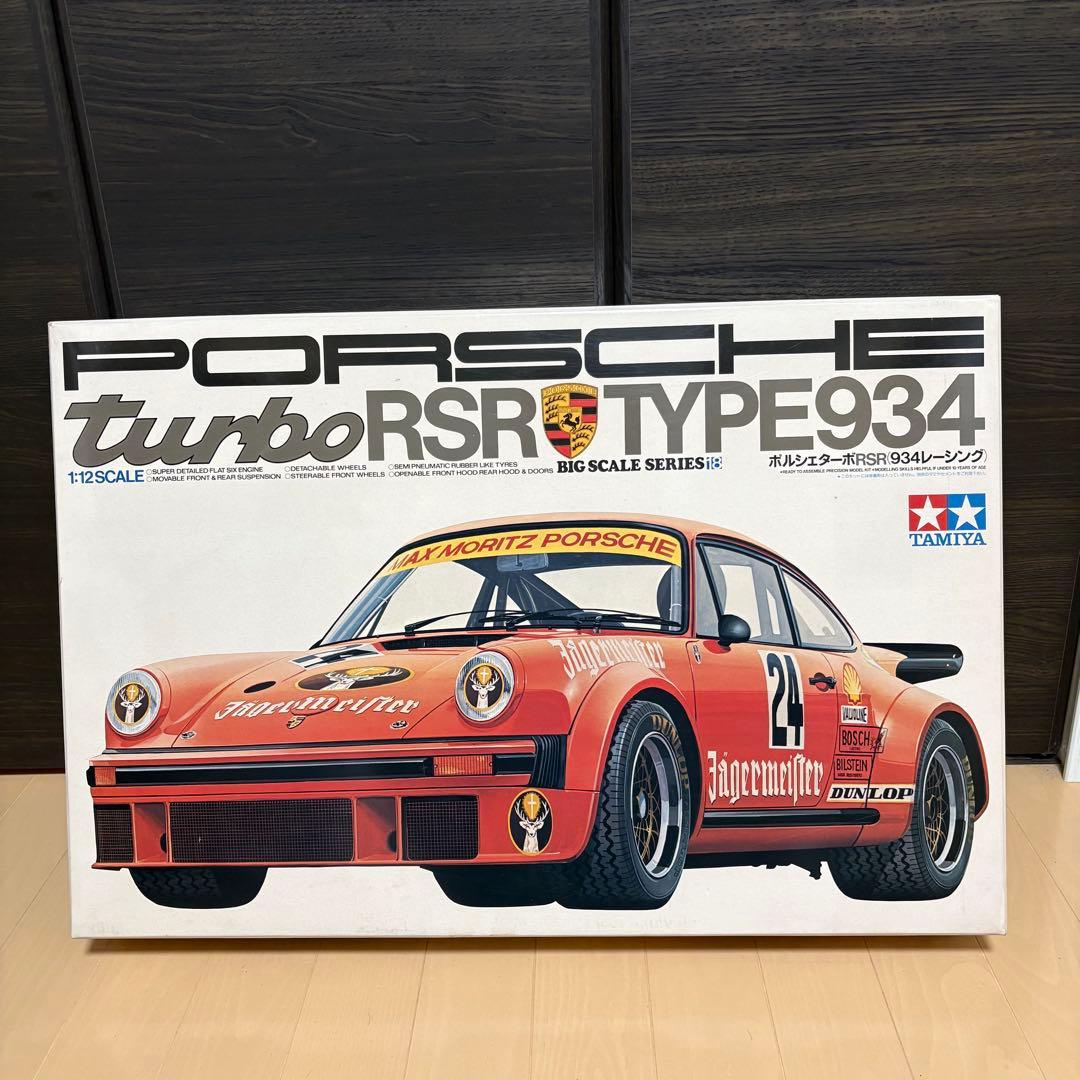 未組立　タミヤ ポルシェターボ RSR Type 934 1/12