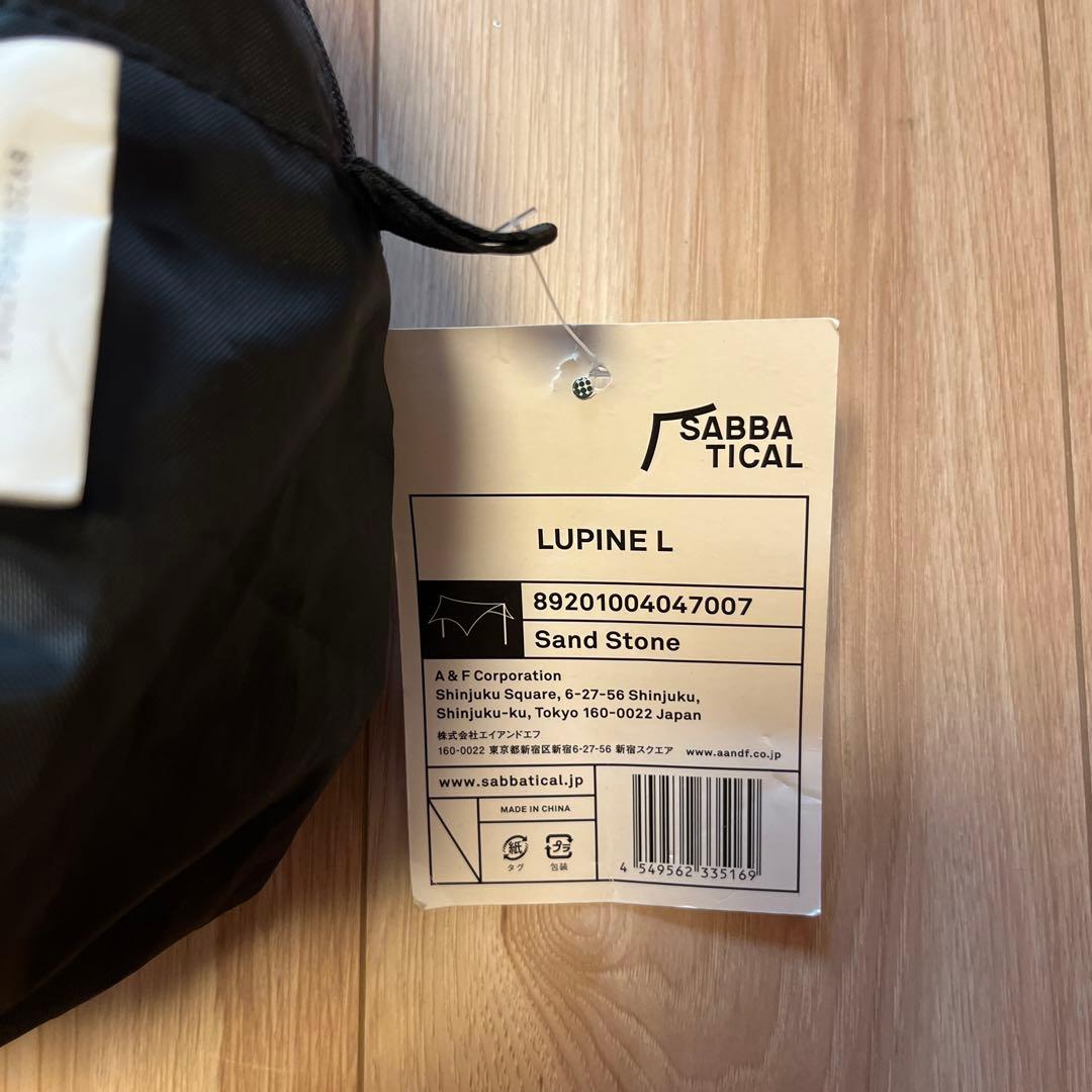 SABBATICAL サバティカル LUPINE ルピネ L タープ