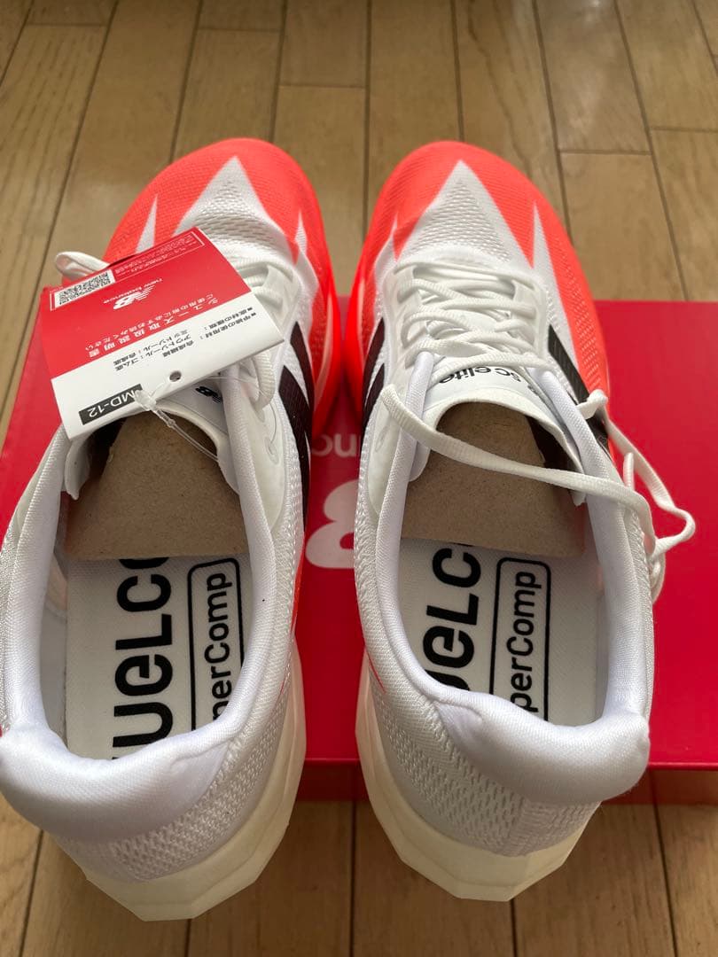 ニューバランスFuelCell SuperComp Elite v5 26cm