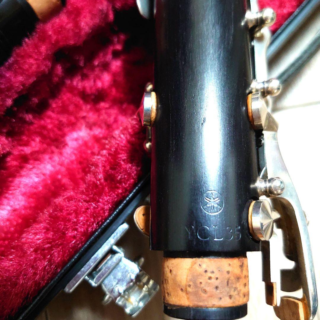 YAMAHA クラリネット YCL-35 ケース付き