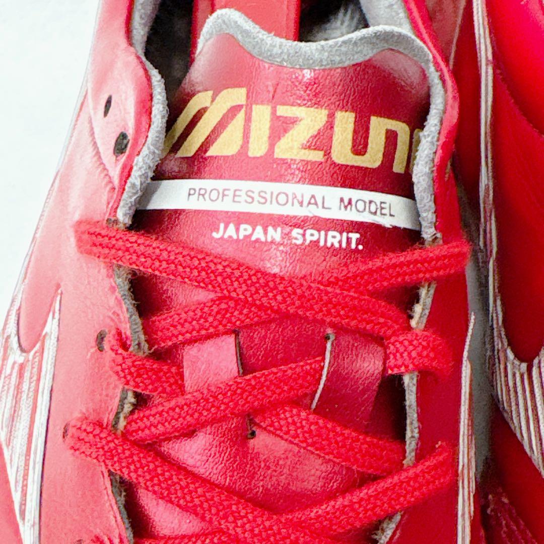 モレリアネオ 4 JAPAN 24cm ルビーレッド　赤　限定　MIZUNO