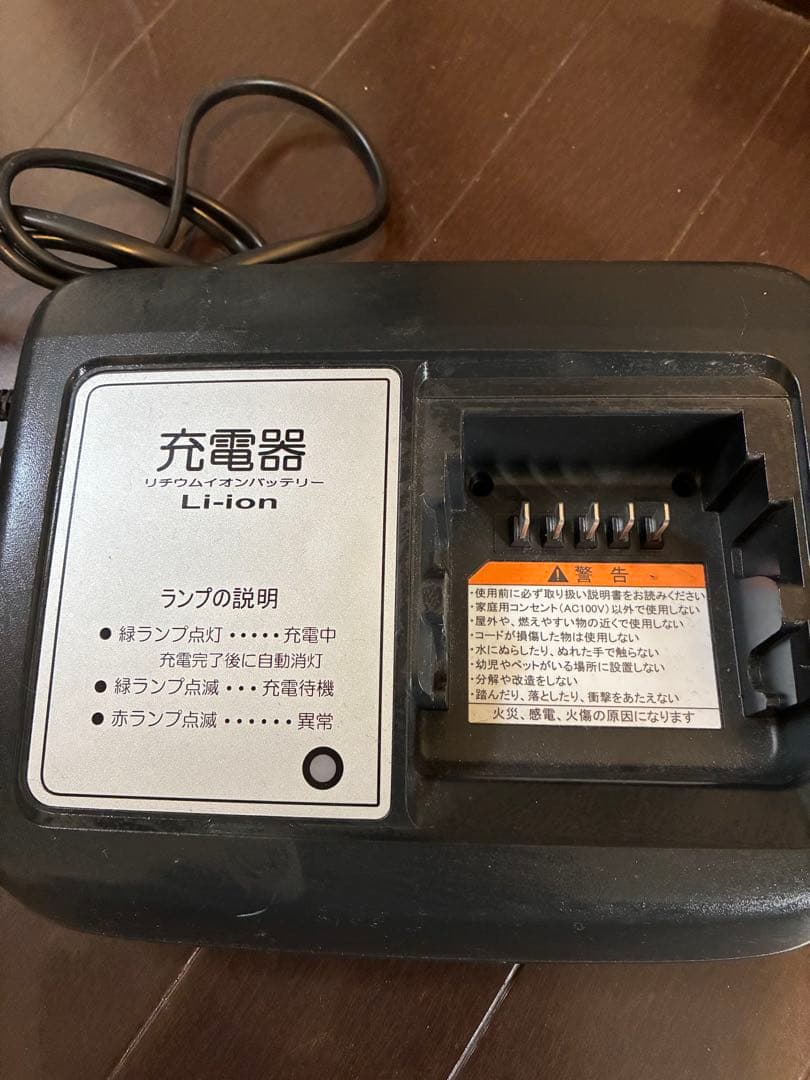 電動アシスト自転車 チャイルドシート付き　ブリヂストン　アシスタC STD