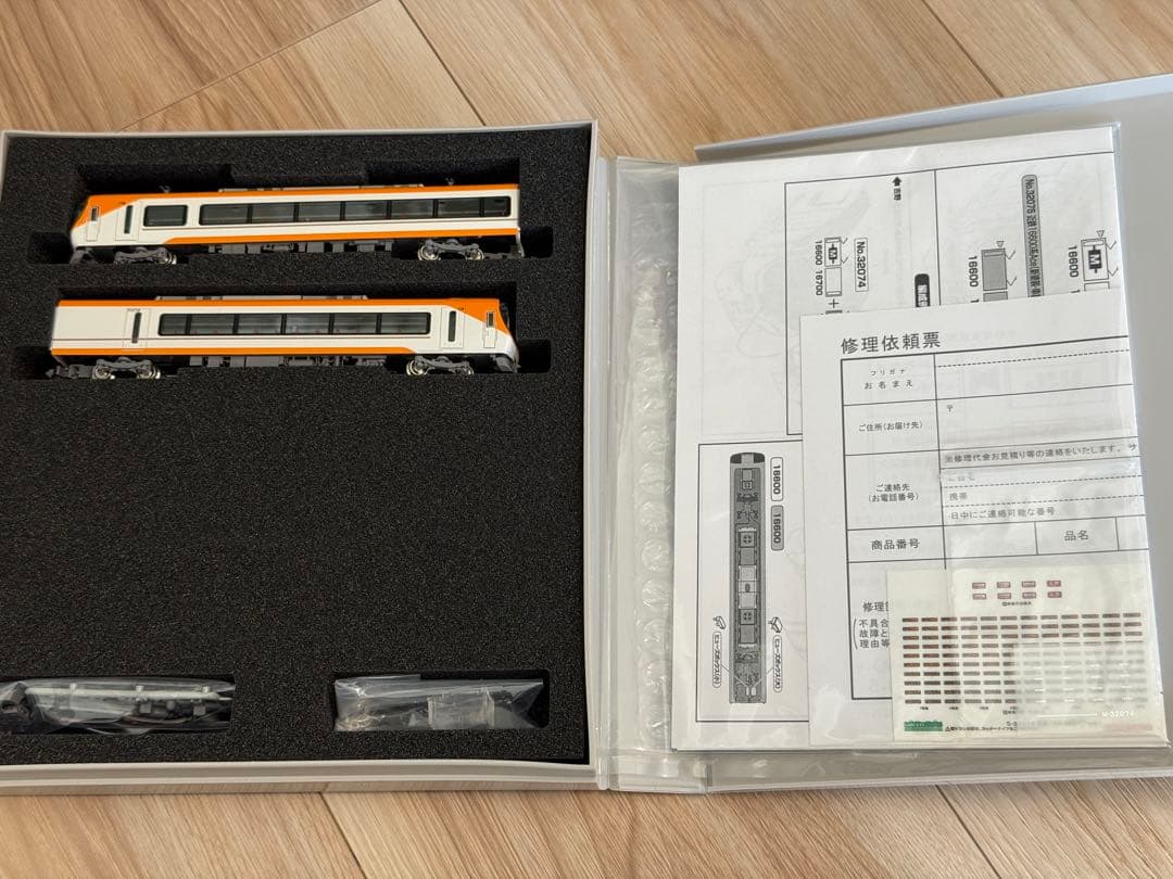 G*T様 GREENMAX 近鉄16600系Ace 2両増結セット