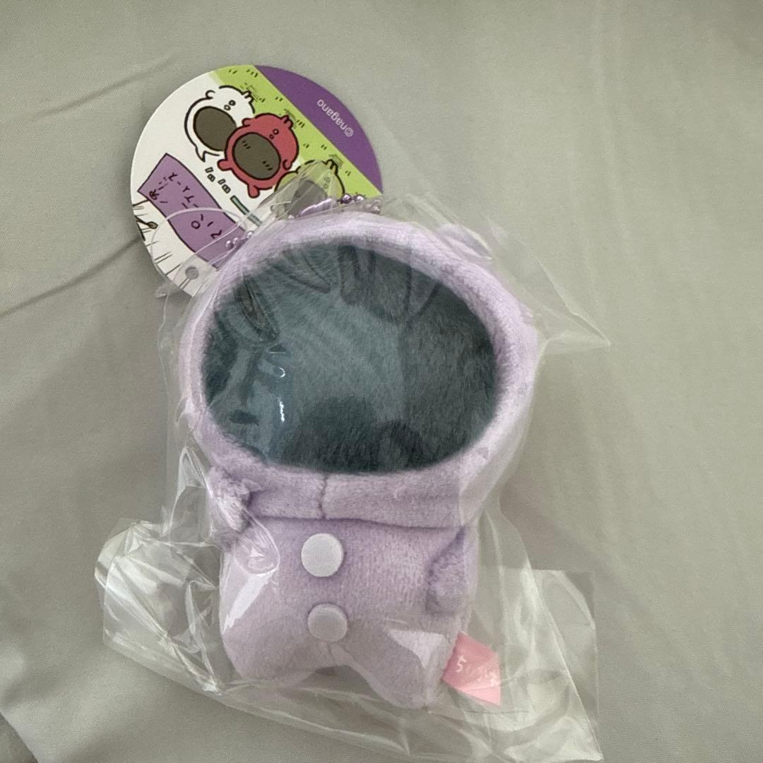 ちいかわ　パジャマパーティーなぷちミニマスコット　パジャマパーティーズ　MINI